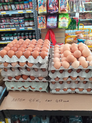 Prime International food store