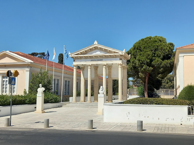 PRIMARY SCHOOL PAFOS B’ – DIMITRIO