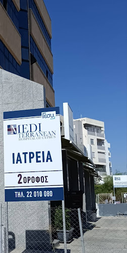 Mediterranean Hospital of Cyprus Nicosia Offices