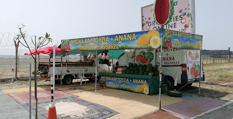 Fresh Watermelons and Andreas Pineapple