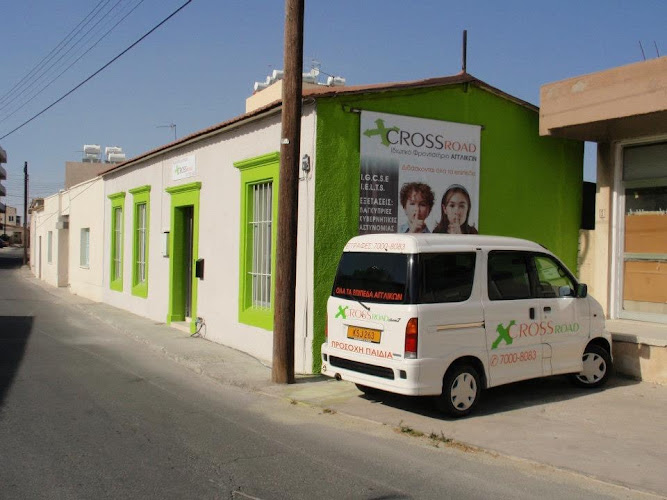 Crossroads English Institute