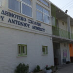 Education in Limassol