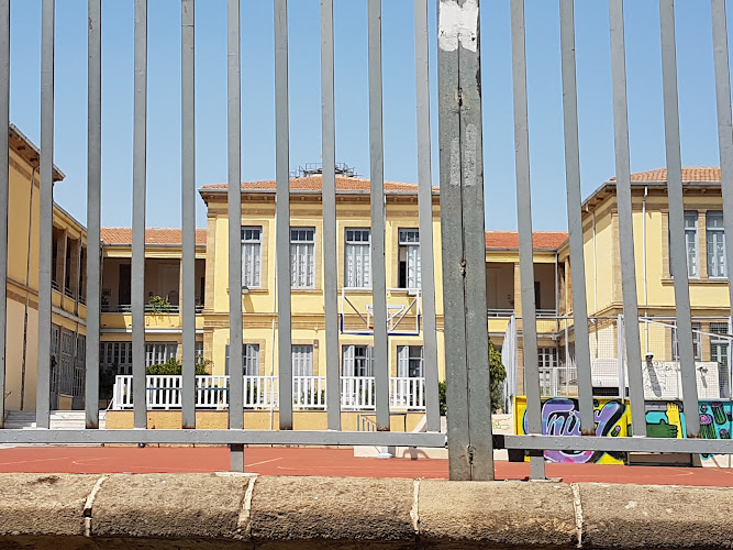 Faneromeni school