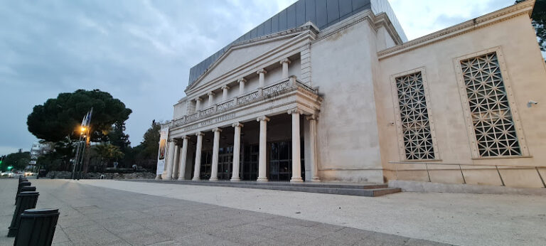 Nicosia Municipal Theater (Closed)