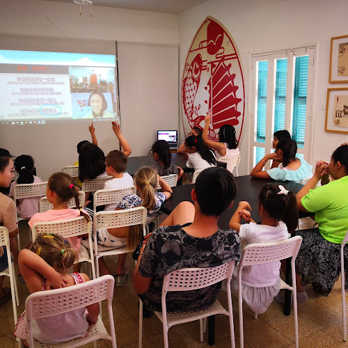 Cyprus – China Art, Culture & Education Center