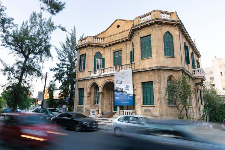 Hellenic College of Music Hellenic College of Music