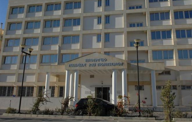 Ministry of Education, Sport and Youth