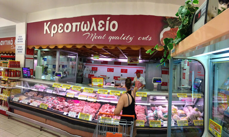 Kkolias Supermarket Co Ltd