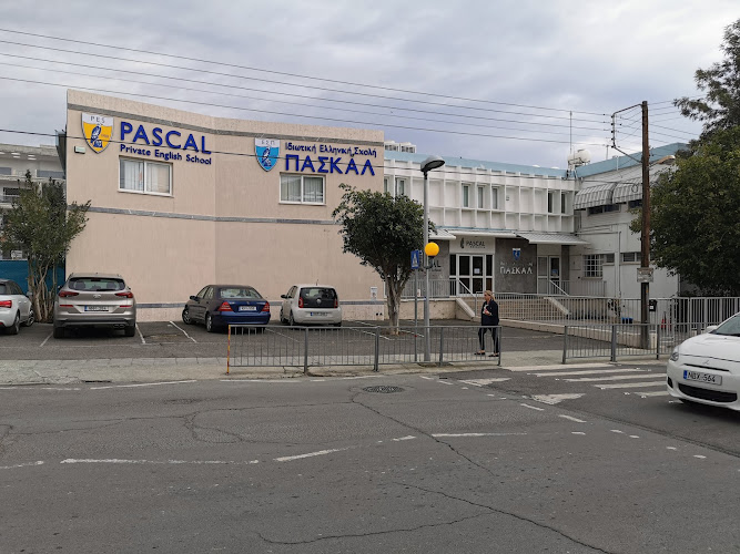 Pascal English School Lemesos