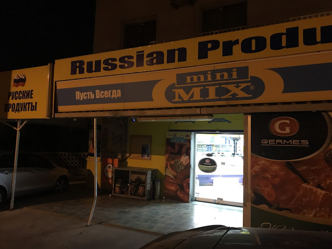 Períptero