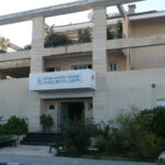 Hospitals in Limassol