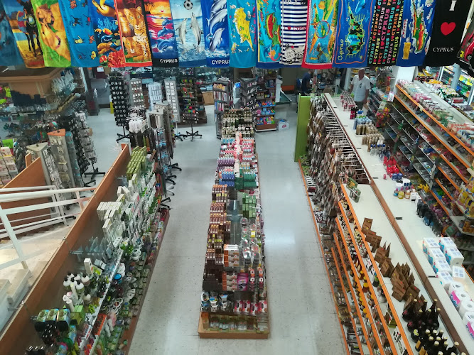 GS Supermarket Souvenir