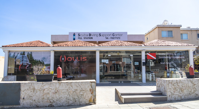 SDSC – Scuba Diving Support Center