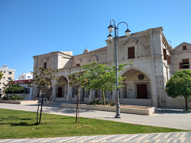 Med High Private English School