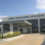 Hospitals in Nicosia