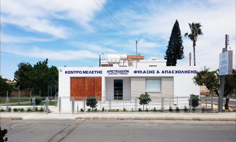 Excellence Study Center