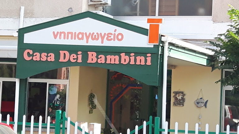 Casa Dei Bambini
