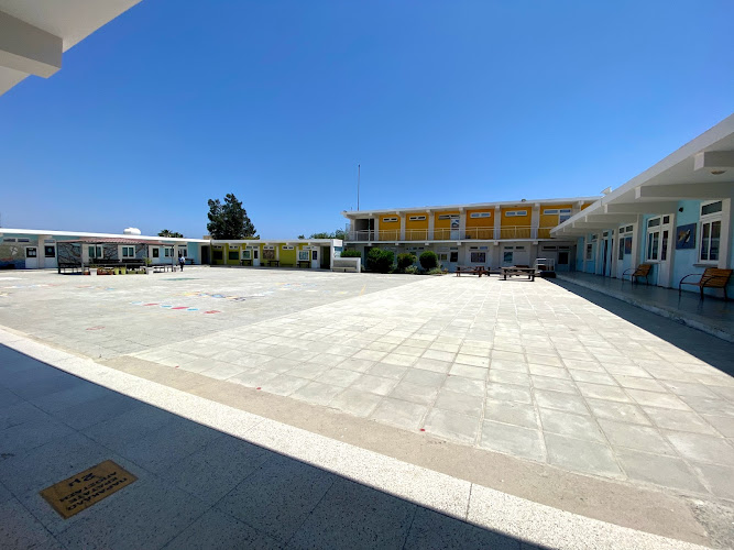 Primary School Ethnarchi Makariou ΄C