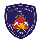 Famagusta Fire Station