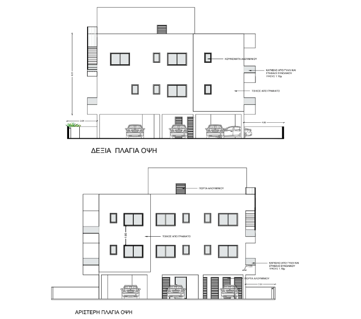 Cheap Apartments for Sale Limassol up to 300000 euro