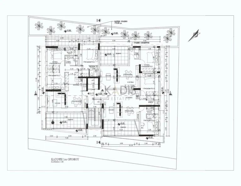 1 Bedroom Apartment for Sale in Nicosia District