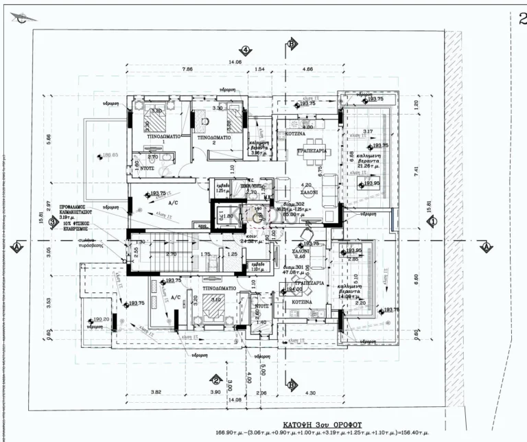 1 Bedroom Apartment for Sale in Nicosia District