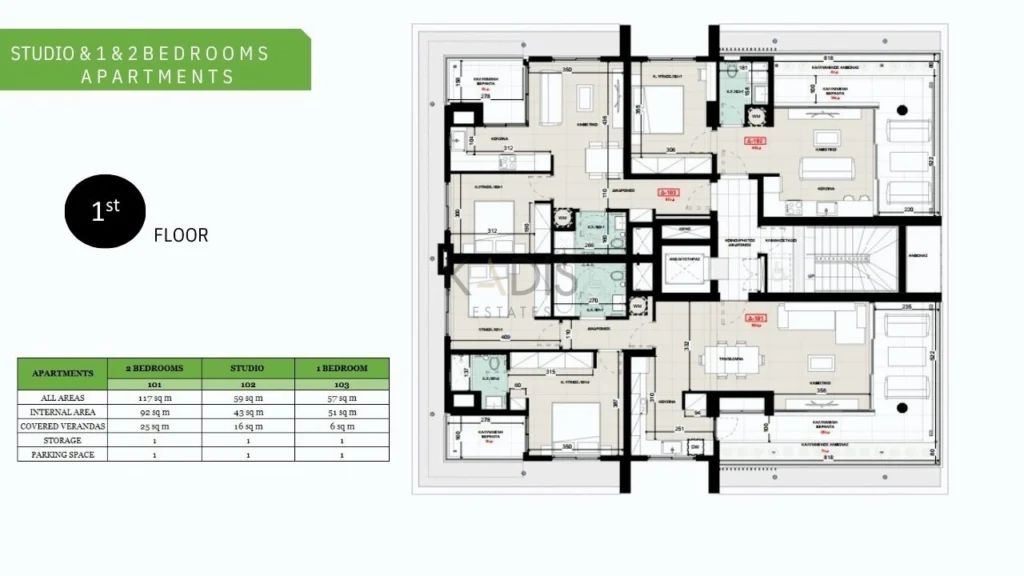 2 Bedroom Apartment for Sale in Strovolos, Nicosia District