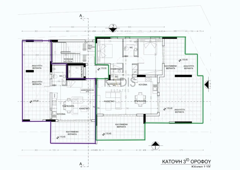 2 Bedroom Apartment for Sale in Limassol – Agios Athanasios