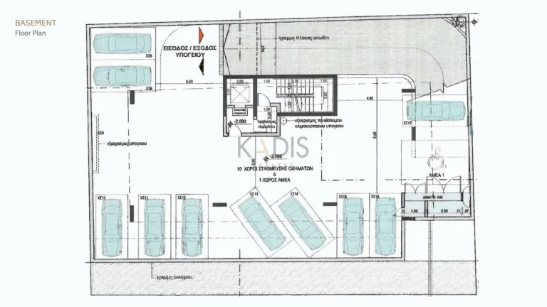 2 Bedroom Apartment for Sale in Nicosia District