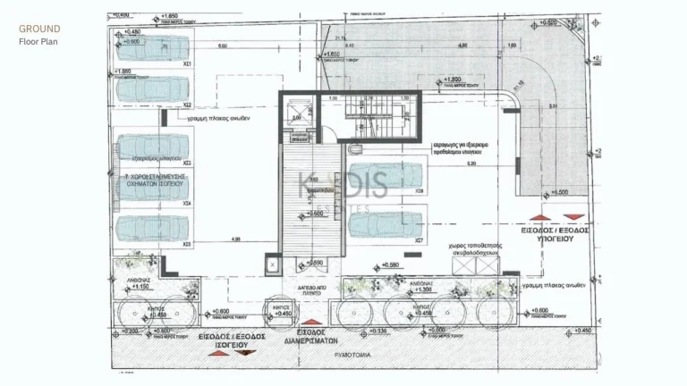 2 Bedroom Apartment for Sale in Nicosia District