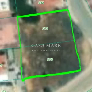 841m² Residential Plot for Sale in Palaiometocho, Nicosia District