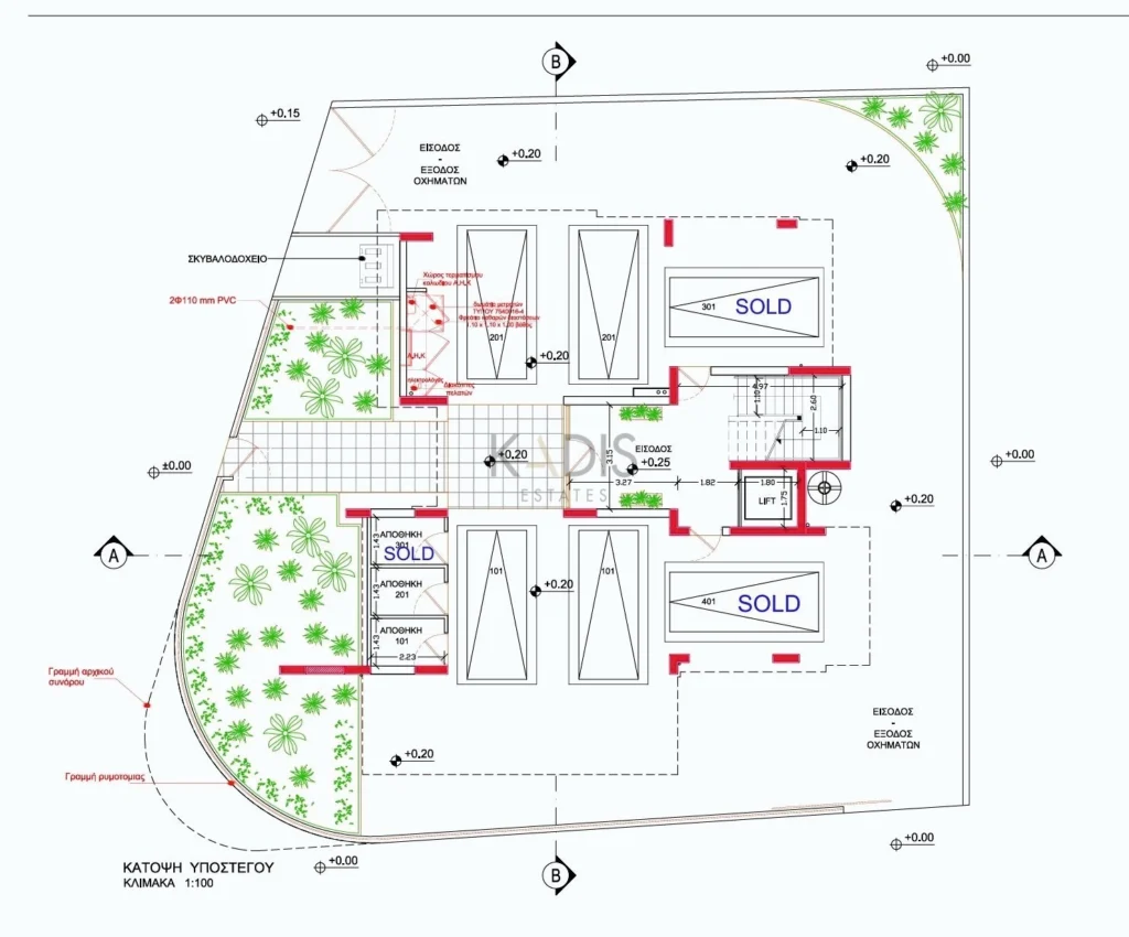 3 Bedroom Apartment for Sale in Agioi Omologites, Nicosia District