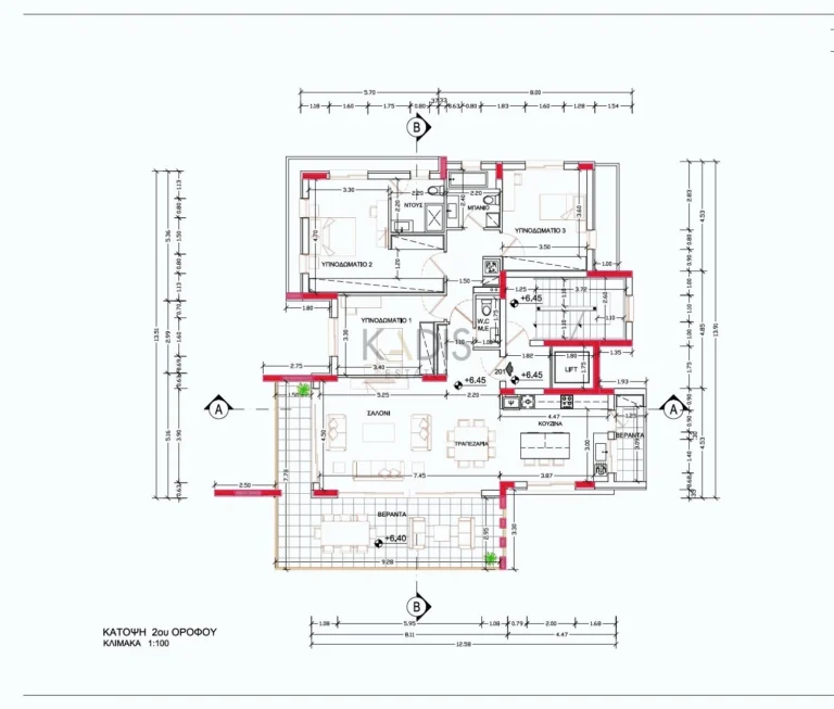 3 Bedroom Apartment for Sale in Agioi Omologites, Nicosia District