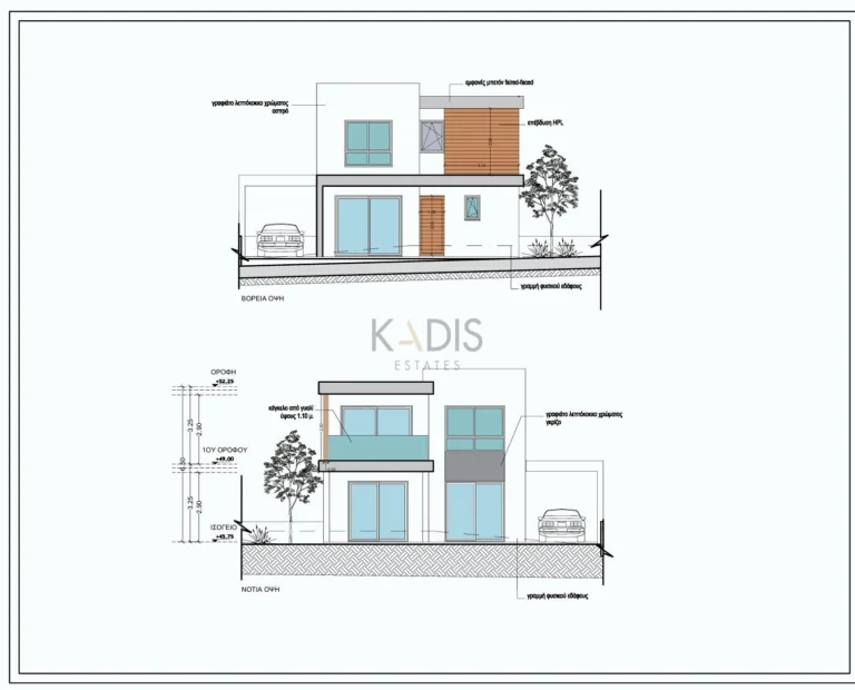 3 Bedroom House for Sale in Pissouri, Limassol District