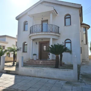 3 Bedroom House for Sale in Xylofagou, Larnaca District