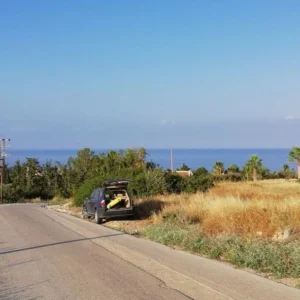 5,964m² Plot for Sale in Paphos District