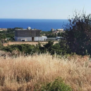 5,686m² Plot for Sale in Pegeia, Paphos District