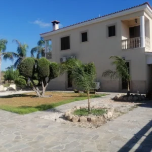 4 Bedroom House for Sale in Koloni, Paphos District