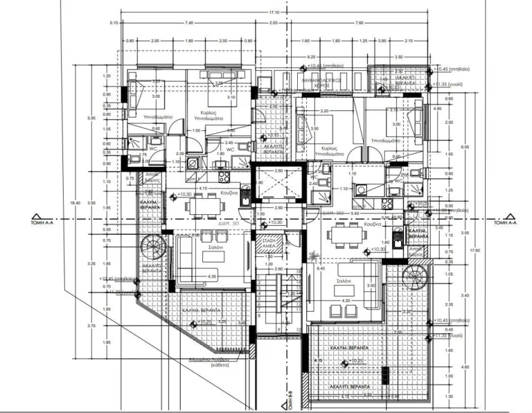 2 Bedroom Apartment for Sale in Limassol – Ekali