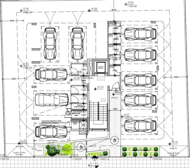 3 Bedroom Apartment for Sale in Nicosia District