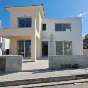 4 Bedroom House for Sale in Konia, Paphos District