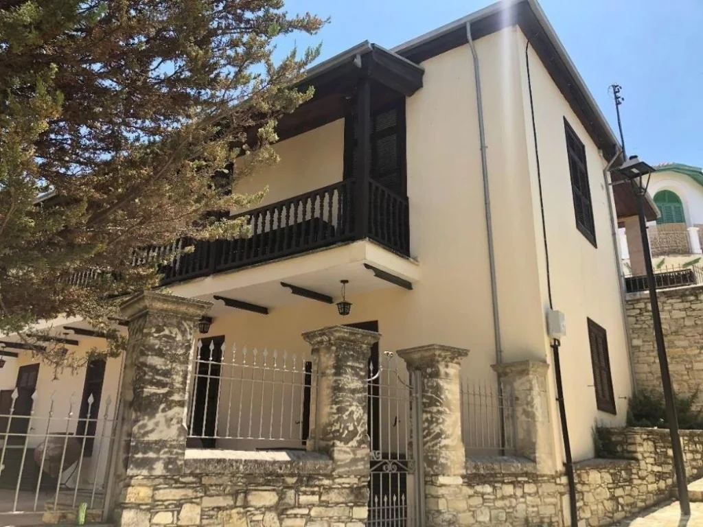 5 Bedroom House for Sale in Larnaca District