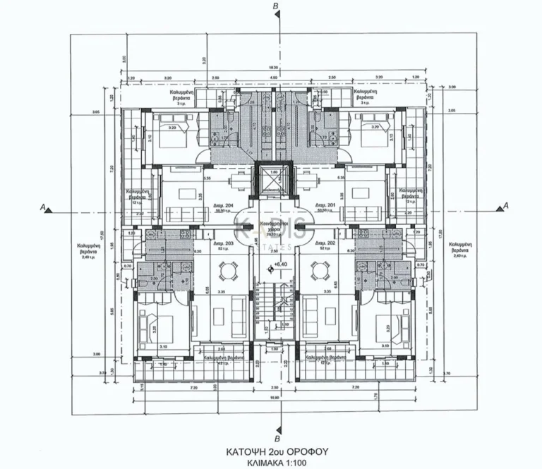 1 Bedroom Apartment for Sale in Engomi, Nicosia District