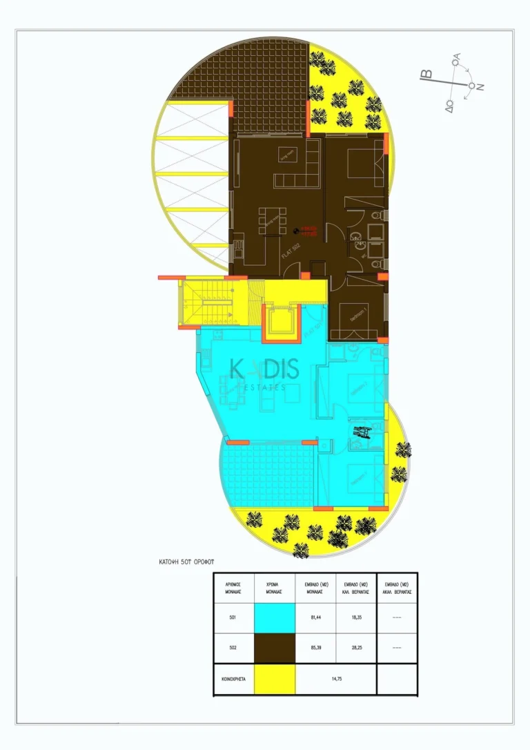 2 Bedroom Apartment for Sale in Latsia, Nicosia District