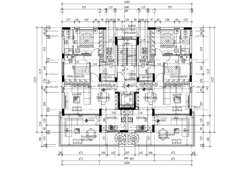 2 Bedroom Apartment for Sale in Larnaca District