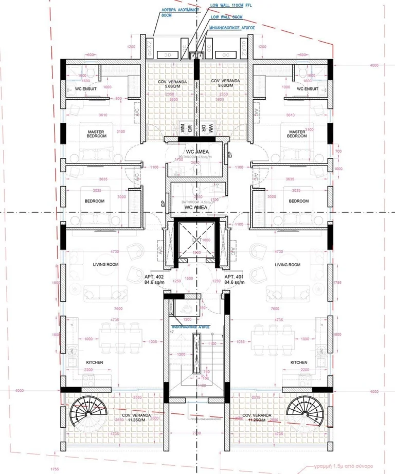 2 Bedroom Apartment for Sale in Drosia, Larnaca District
