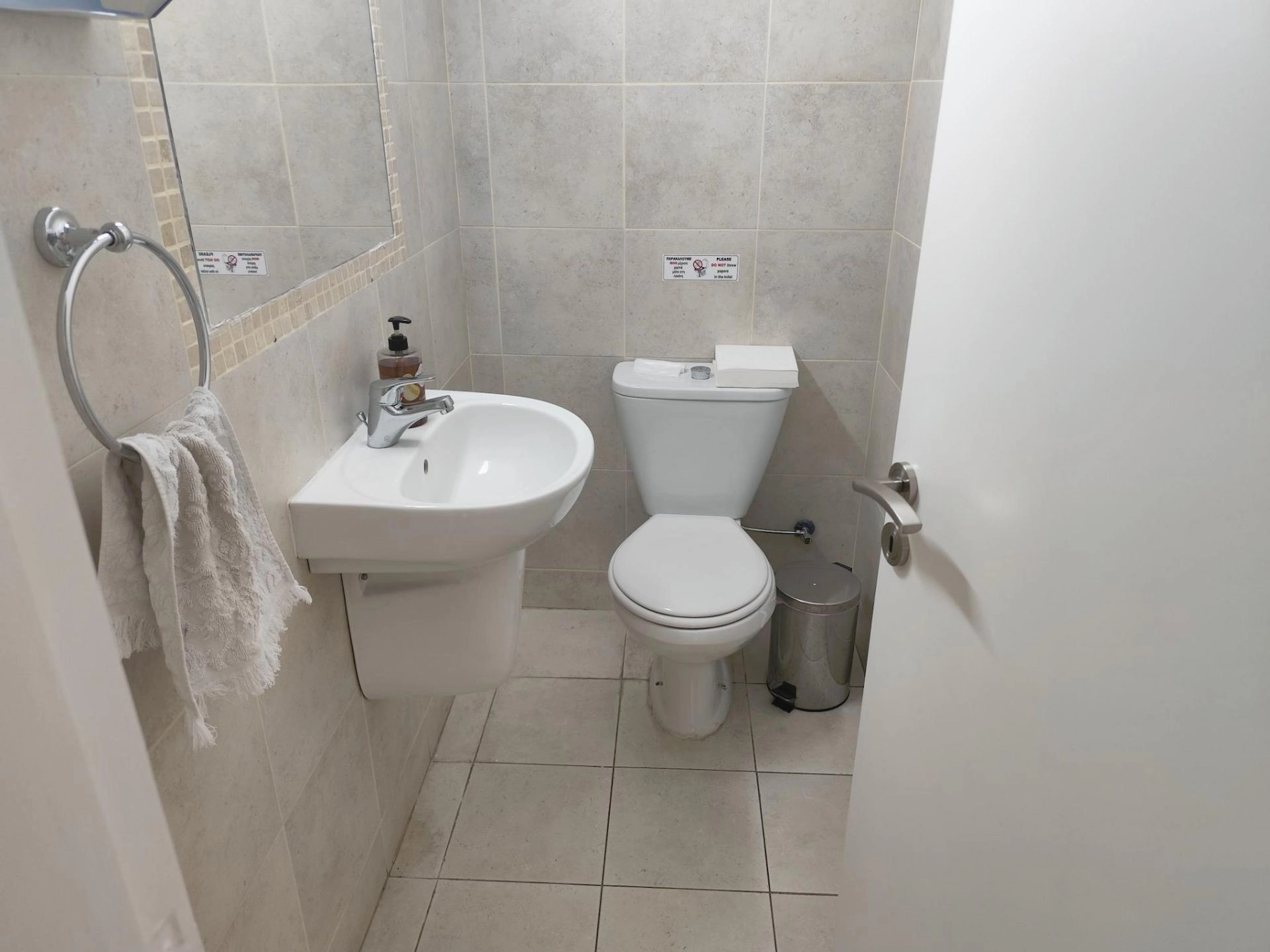 110m² Office for Rent in Limassol District