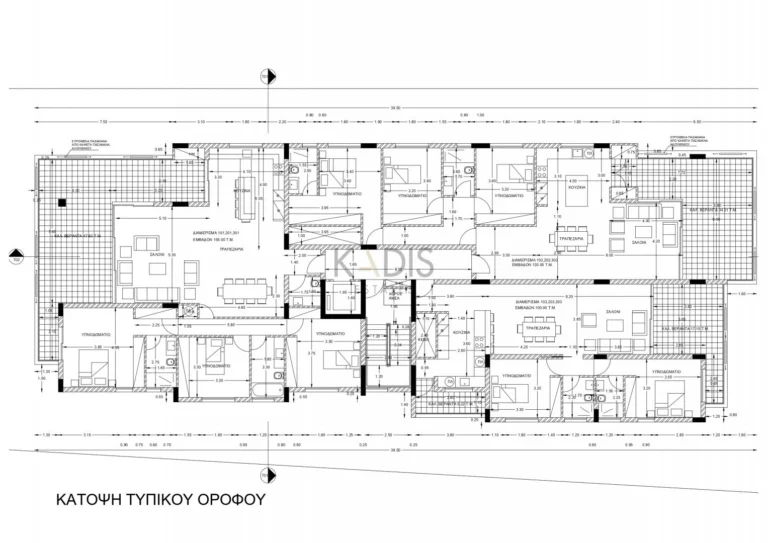 3 Bedroom Apartment for Sale in Strovolos, Nicosia District