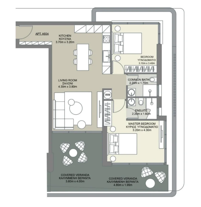 2 Bedroom Apartment for Sale in Paphos District