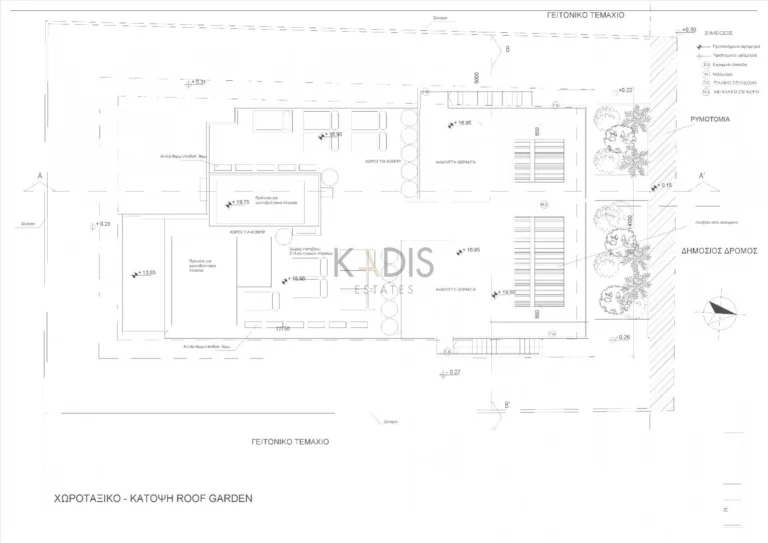 1 Bedroom Apartment for Sale in Engomi, Nicosia District